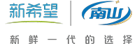新希望